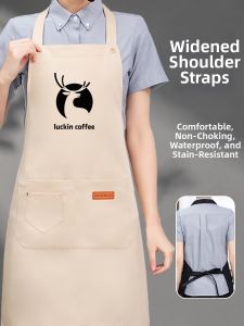 FAYILANG | Waterproof Customizable Logo Printing Work Apron