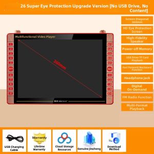 NINTAUS | Portable Elderly Entertainment Player TV