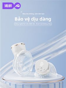 JoynCleon | Hands-free Quiet Portable Automatic Single-side Breast Pump