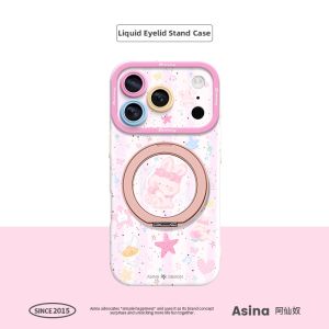 Asina | Magnetic Pink Toned Cute Full Body Phone Case for iPhone Liquid Silicone with Stand