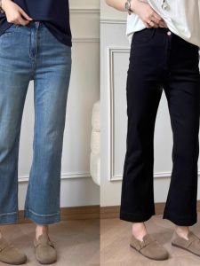 High Waist Flared Jeans Womens Loose Wide Leg Nine-Piece Jeans Booty Ceiling Jeans Casual Blue Cotton Polyester Blend