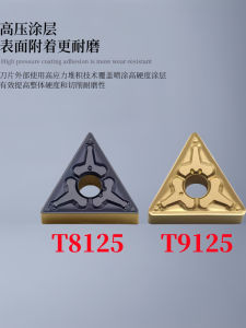 ใบมีด CNC ทรงสามเหลี่ยมสำหรับงานโลหะแข็ง ใบมีดเส้นกลวงสำหรับงานโลหะผสม เหล็กสแตนเลส เหล็กกล้า อุปกรณ์เครื่องมืออุตสาหกรรม