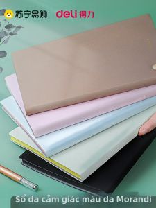 deli | Sổ Da Màu Morandi Hoàn Thành Mờ