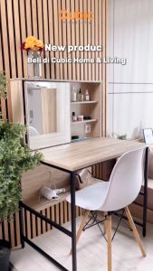 Meja Rias Desain Modern: Mengenal Meja Cermin LUNA MR 80