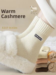 JINGCHI | Womens Thick Woolen Fleece Lined Mid-Calf Socks Warm Towel Cashmere Socks Autumn Winter Fashion Simple Style Polyester Fiber