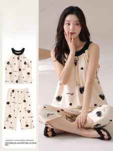 MiiOW | Bộ đồ ngủ cotton nguyên chất mùa hè cho nữ Bộ đồ ngủ cotton không tay thoải mái có đệm ngực Bộ đồ mặc nhà có thể mang ngoài trời