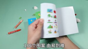 Children learn painting enlightenment Coloring Book kindergarten graffiti painting book