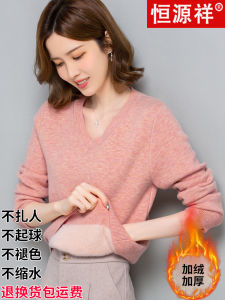 plus Size Womens V-Neck Sweater Thickened Woolen Knitted Short Loose Fit Fleece Lined Integrated Velvet Base Shirt