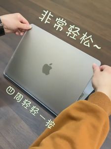 Free Keyboard Cover & Crystal Case for MacBook: A Comprehensive Guide