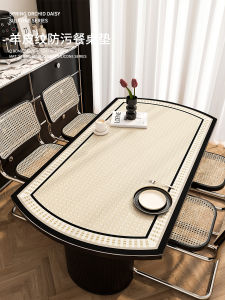 Elegant round Arc Shaped PVC Table Mat Oil And Water Proof No-Wash Tea Table Cloth Modern Simple Style Home Textile Tablecloth