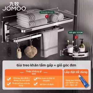 JOMOO | Giá Đỡ Khăn Inox Dễ Lắp