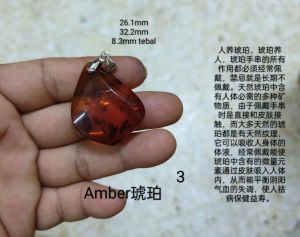rantai leher Amber pendant 琥珀血珀吊坠