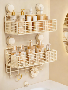 KAWEIRUI | Suction Bathroom Storage Rack