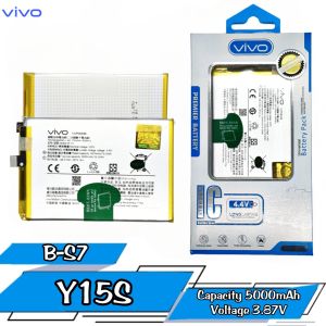 BATERAI ORIGINAL VIVO B-S7/Y15S BATTERY BATRE