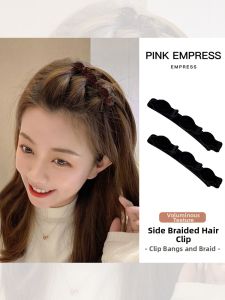 PINK EMPRESS | Dual-layer Hair Clip for Fringe and Side Bangs