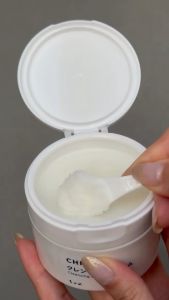 CHIFURE CLEANSING BALM 90g ชิฟุเระ คลีนซิ่ง บาล์ม 4974972188812