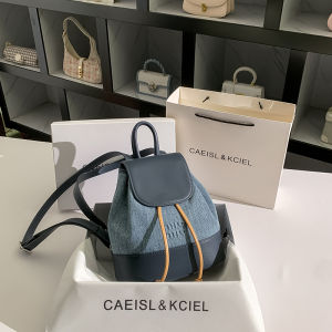 Sweet Lady Large Capacity Dual Shoulder Bag Commuter Versatile Backpack CAEISL&KCIEL Niche Design Fashionable Square PU Bag