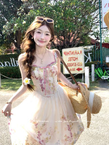 Apricot Color Long Style Square Neck Waist Shaping Wooden Ear Pleated Dress