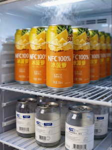 BAOGUOLE | NFC No-Additives Pineapple Juice