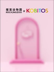 Rocking zoo | Deep Cleaning Sensitive Skin Moisturizing Controlling Facial Cleanser 500g