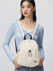 Semir | Color Block Shoulder Casual Backpack