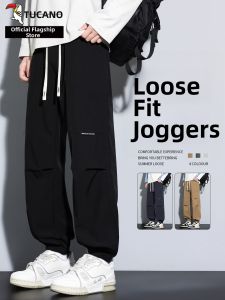 TUCANO | Drawstring Straight Tube Loose Work Pants