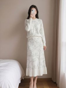 HANCHUN | Elegant Women Spring Two-piece Set
