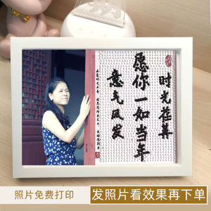 Happy Birthday Gift for Mom Childrens Diamond Painting Handmade DIY Material Kit Kindergarten Diamond Sticker Creative Crafts