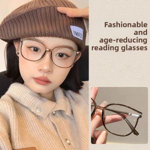 Fashionable Lightweight Anti-Blue Light Clear Vision Reading Glasses