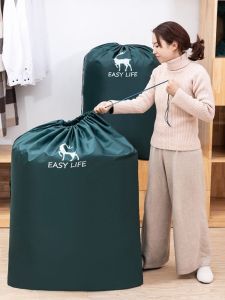 Oversized Toy Clothes Buggy Bag Waterproof Drawstring Drawstring Pocket Small Cloth Bag Extra Large Capacity Storage Dustproof Bag