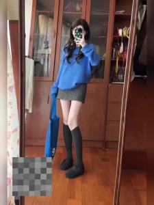 CHANGTONG | Knit Skirt and Sweater Set