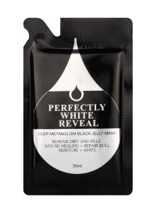 Travel kit (35ml)Deep-Metabolism Black Jelly Mask