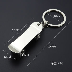 Metal Skateboard Key Chain Creative Car Key Ring Source Cool Fingertip Skateboard Small Gift Keychain