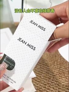 JEAN MISS | Fresh Floral Eau de Toilette
