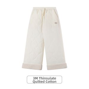 MUCMUKN | Thermal Girls Trousers