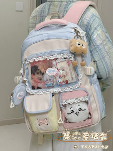 KDMILD | Cute Large Capacity School Backpack