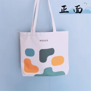 กระเป๋าผ้าใบทรงสี่เหลี่ยมผืนผ้าแบบสะพายไหล่สำหรับผู้หญิง ความจุขนาดใหญ่ กระเป๋าสะพายไหล่แบบลำลองสำหรับนักเรียน กระเป๋าใส่ของสำหรับเด็ก