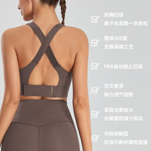 YKK Training Large Size Sports Top Women Shockproof Yoga Clothes Running Bra Backless Seamless Fitness Underwear Nylon Material High Support