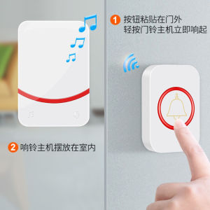 เครื่องสั่นสะเทือนไฟฟ้าแบบไร้สาย 7 ชั้น ไฟกระพริบ แจ้งเตือนผู้สูงอายุ ไม่ต้องเสียค่าใช้จ่าย สำหรับบ้าน สำหรับประตู