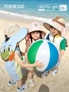 WANBAOLV | UV Protection Outdoor Baby Sun Hat