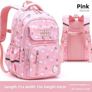 TMSU | Practical Primary School Girl Backpack