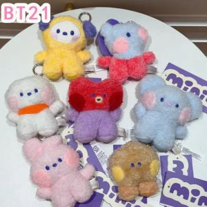 LINE FRIENDS | kpop BT21 Korean ins cute trendy popular small animal MINI plush doll keychain bag packaging decoration cartoon birthday gift