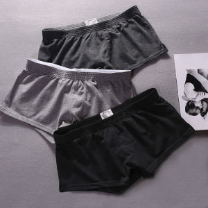Simple Plain Young Mens Underwear Low Waist Anti-Exposure Arrow Pants Cotton Home Pants Boxers Shorts Pajama Pants