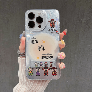 Creative Protective Phone Case for Apple 15 14 13 XR XS Max Full Cover Silicone Material Wind Water Wealth Applicable Female Version