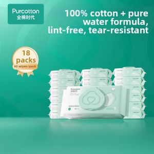 Purcotton | Pure Water Pure Cotton Thick Wet Tissues