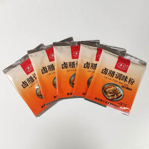 Qian Ji Braised Flavor King Powder Braised Wax Seasoning Powder Meat Stewed with Soy Sauce and Strained before Serving Seasoning Flavor Formula Beef Marinade Tea Egg 15G * 5 Packs