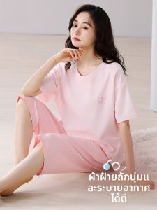 MiiOW | ชุดนอนผู้หญิงแขนสั้นคอตตอนแท้ MiiOW ชุดนอนฤดูร้อนแบบสวมหัวลายดอกไม้สีชมพู ชุดนอนลำลอง ชุดนอนสองชิ้น