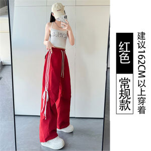 Quick Dry American Style Workwear Pants Women Summer Design Butterfly Knot Parachute Sports Pants Side Stripe Wide Leg Trousers