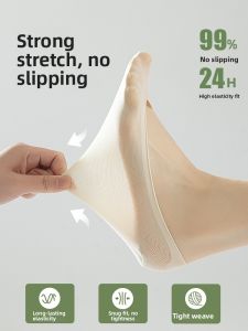 JIAZINI | Anti-slip Invisible Boat Socks for Women