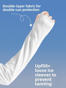 JIFANPAUL | Sun Protection Arm Sleeves
